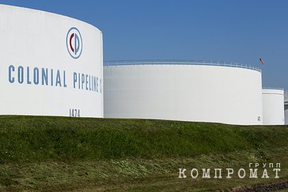 Атаковавшая трубопровод в США хакерская группировка объявила о самороспуске