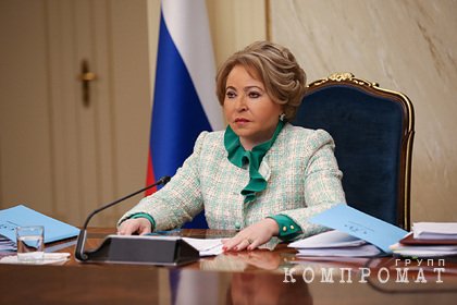 Матвиенко назвала самый вредительский закон