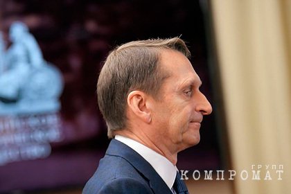 Нарышкин заявил о вине высоких кабинетов ЕС в затягивании регистрации Спутника V