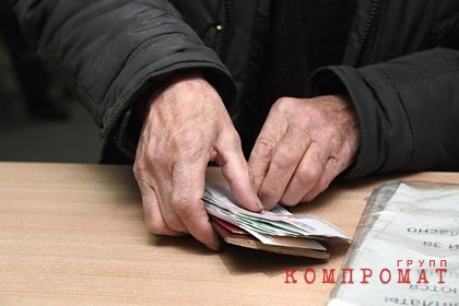 Пенсионерка отдала мошенникам 100 тысяч рублей ради ложного спасения дочери