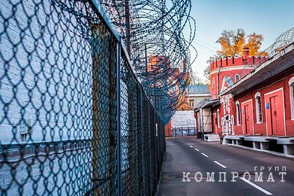 Раскрыта цена незаконно пронесенного в Бутырку мобильного телефона