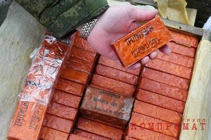 Суд оправдал перевозившего тротил в машине бывшего майора МВД