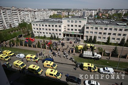 Устроивший стрельбу в Казани несколько месяцев готовил атаку на школу