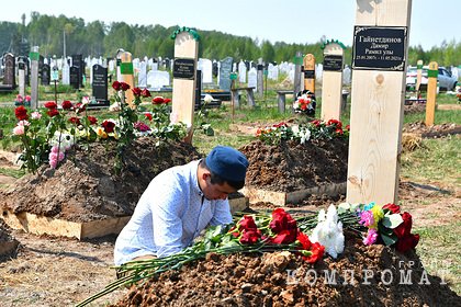 В Татарстане похоронили восьмерых жертв массового убийства в школе