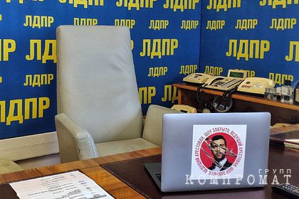 Жириновский уехал закрывать шоу Урганта