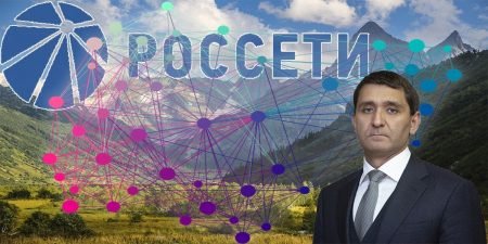 Пойманные в Россети