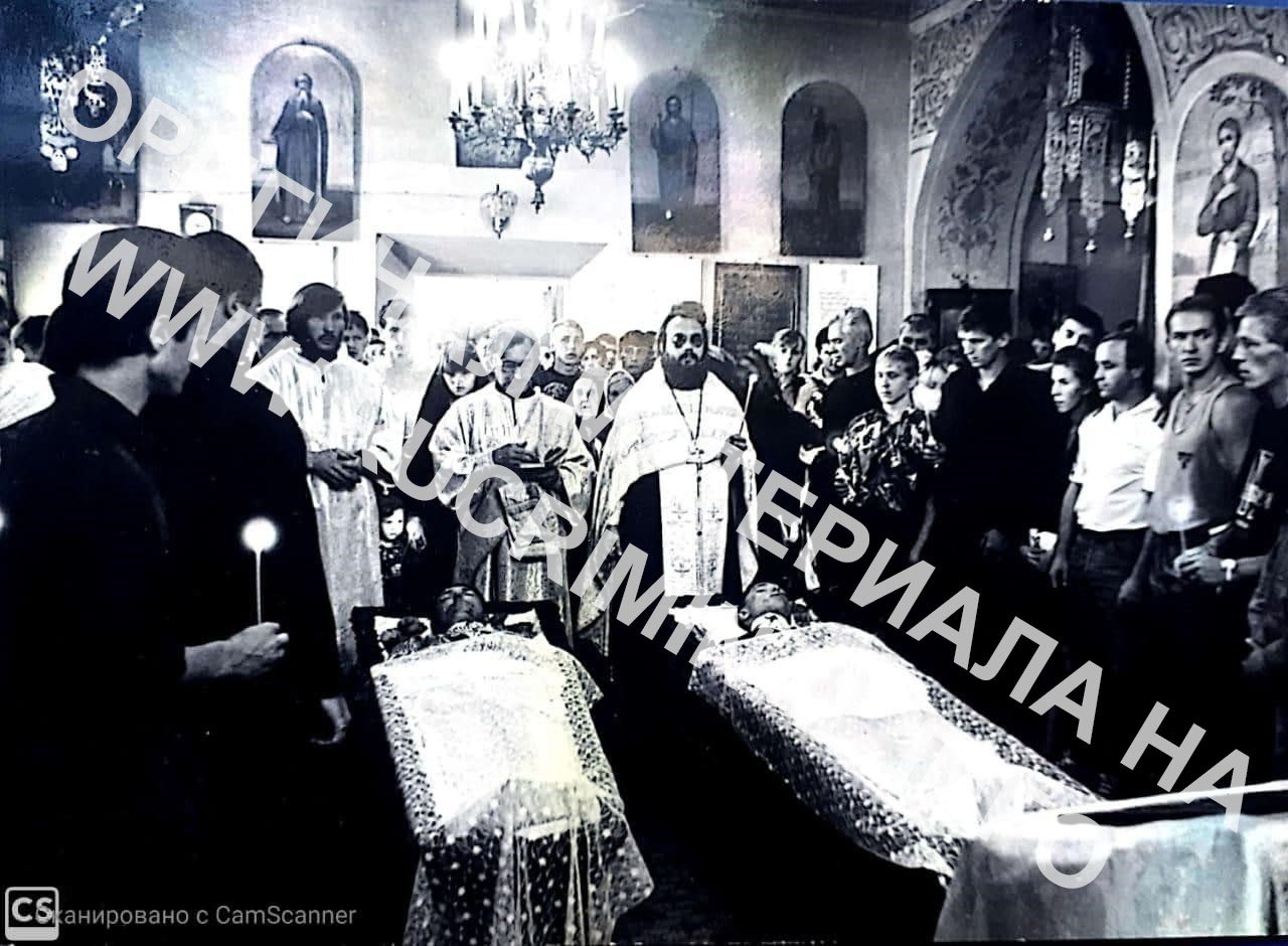 Похороны Войтенко и Наумова