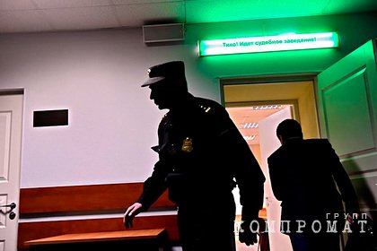 Оправдательный приговор убившему по неосторожности пациентку гинекологу отменен