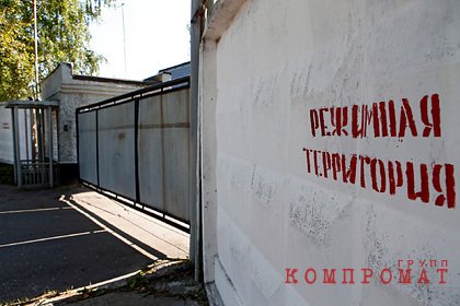 В прославившейся пытками ярославской колонии нашли тело осужденного
