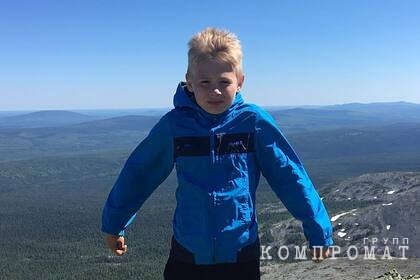 Девятилетний школьник пропал в тайге на Урале