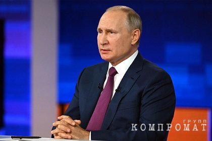 Путин ответил на вопрос о передаче власти и преемнике