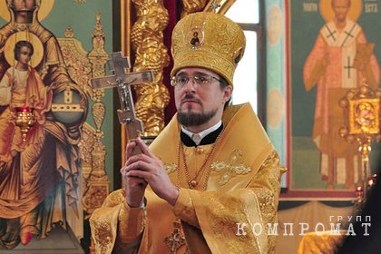 Бывший эскортник рассказал ФСБ о наркобизнесе своего покровителя-священника