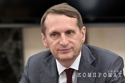 Глава СВР заявил о превращении США в либерально-тоталитарный режим