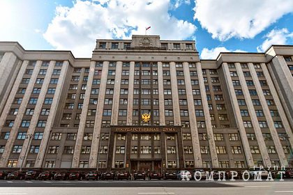 Опубликован прогноз по числу депутатских мандатов на выборах в Госдуму