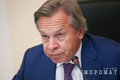 Пушков заблокировал в Twitter бывшего президента Эстонии за насмешку