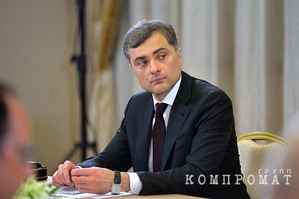 Сурков заявил об идее вернуть Крым в 90-х