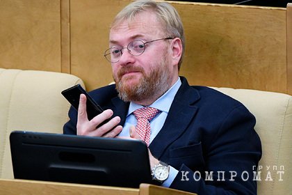 В Госдуме предложили платить женщинам за рождение и воспитание детей