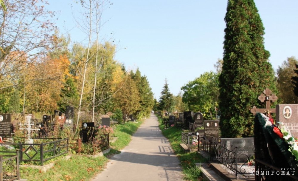  Хованское кладбище