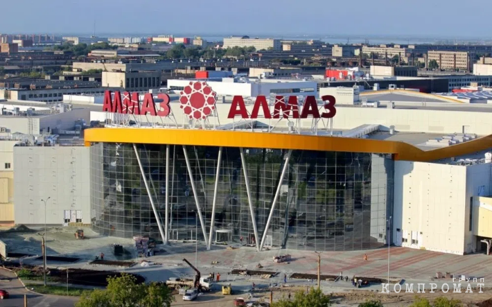 Торговый центр «Алмаз» в Челябинске