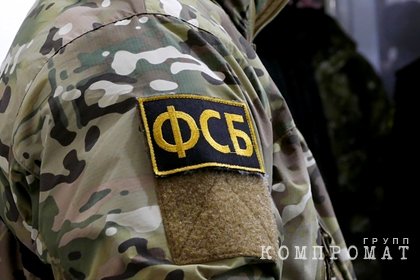 ФСБ пресекла деятельность двух группировок последователей Тесака