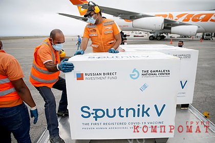 РФПИ прокомментировал взаимодействие с Аргентиной по Спутнику V