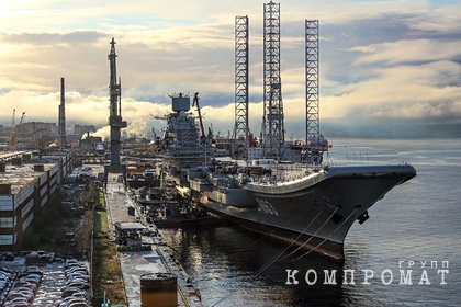 Арестован директор занимавшегося ремонтом крейсера Адмирал Кузнецов завода