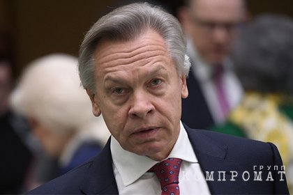 Пушков назвал США главным участником холодной войны в киберпространстве