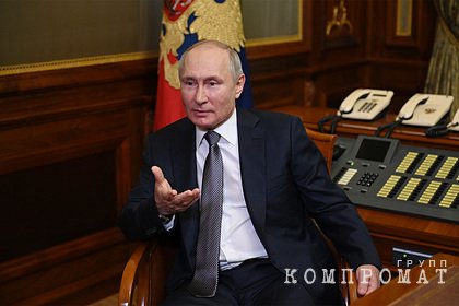 Путин обсудил вопросы климата со спецпредставителем президента США