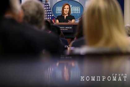 США раскрыли подробности о переговорах с Россией по стратегической стабильности