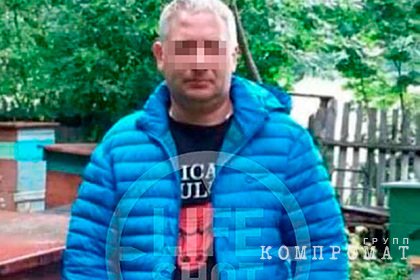 Стало известно о последнем сообщении убитой полицейским российской школьницы