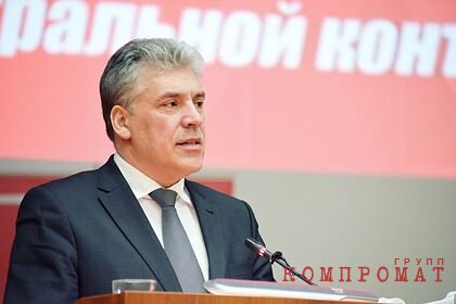 ЦИК исключил Грудинина из числа кандидатов в Госдуму из-за его бывшей жены