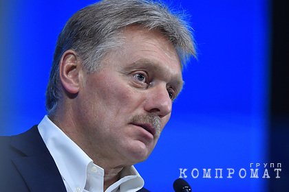 В Кремле оценили решение ЕС о продлении санкций против России