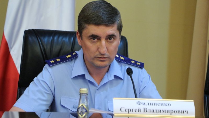 Прокурор Саратовской области Сергей Филиппенко