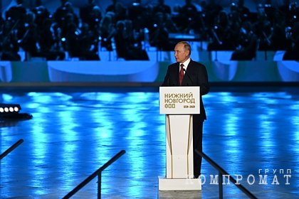 Путин назвал ключ к пониманию широты души россиян
