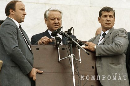 Раскрыта причина отказа Ельцина от бронежилета во время путча 1991 года