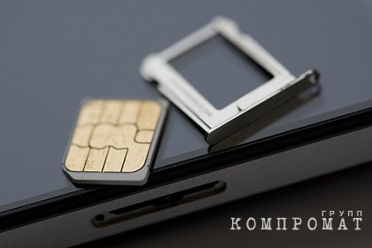 Россиян предупредили о новом виде мошенничества с сим-картами