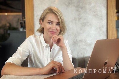 Поклонская станет послом России в одной из стран Африки