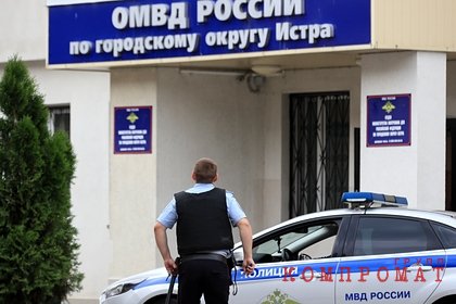 Задержан четвертый из пяти участников побега из подмосковного изолятора