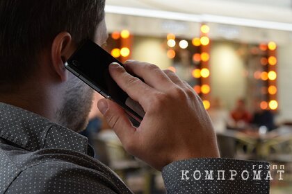 Названы запрещенные фразы при разговоре с мошенниками