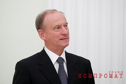 Патрушев предрек Украине повторение сценария Афганистана