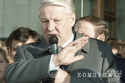 Полковник ФСБ раскрыл причины ненависти Ельцина к спецназу Вымпел