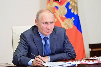 Путин и Макрон поговорили по телефону