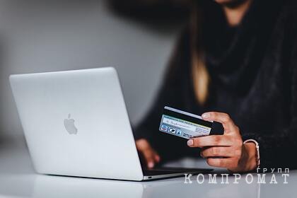 Россиян предупредили о трех способах кражи данных банковских карт