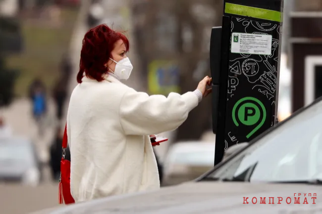 Тендер на 238 миллионов рублей на обслуживание паркоматов в Москве выиграла компания из Тюмени