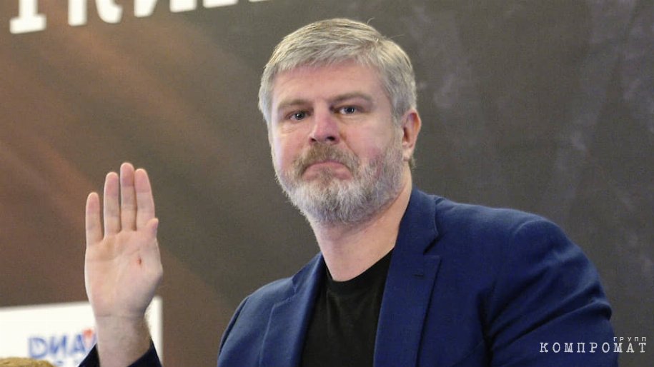 Рябинский Андрей Михайлович. Скандальная биография и тюремные перспективы оголтелого МИЦовца