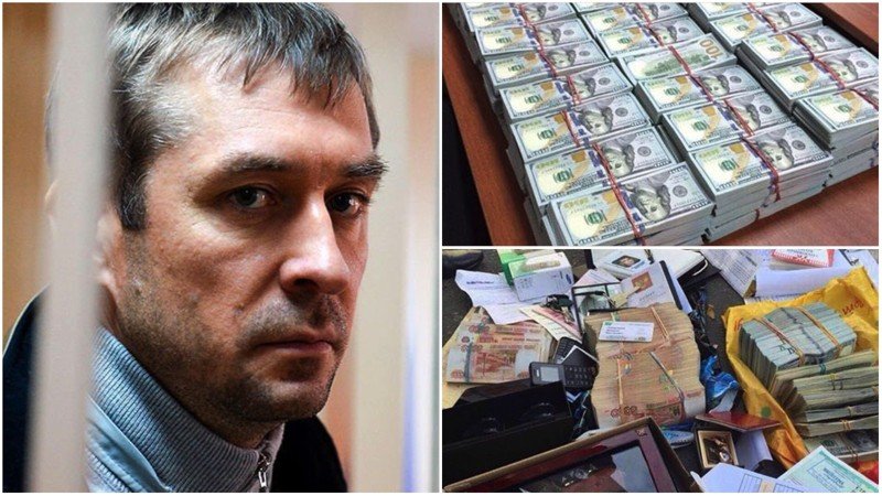 Деньги изъятые при обыске у Захарченко