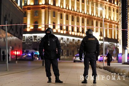 ФСБ утвердила перечень запрещенных к передаче за границу сведений