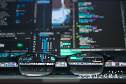Крупную российскую госкомпанию атаковали иностранные хакеры