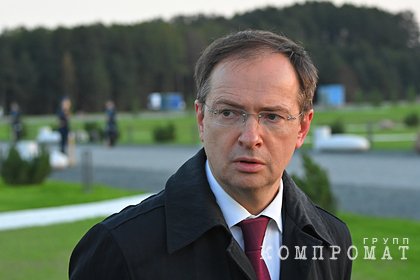 Мединский назвал предопределившее ход российской истории событие