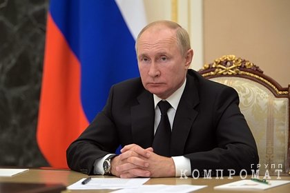 Путин примет участие в саммите ОДКБ и ШОС онлайн из-за самоизоляции